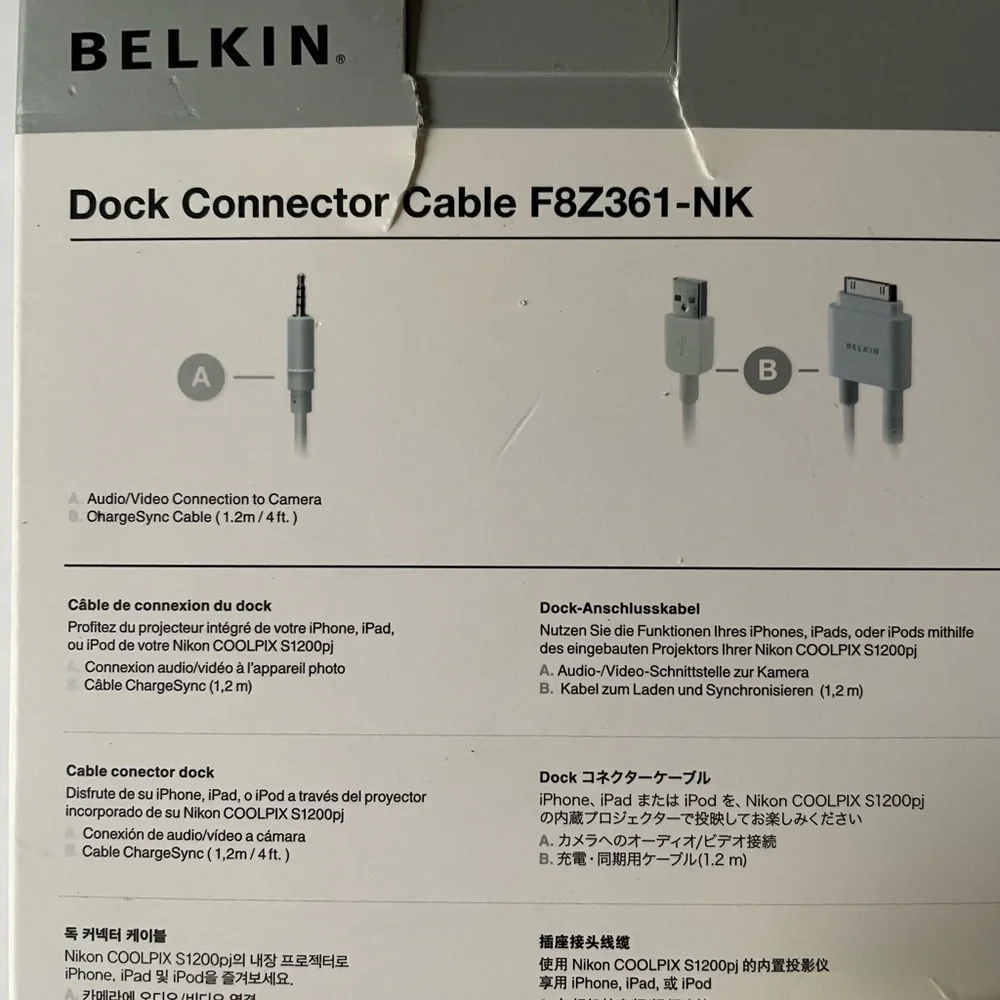 BELKIN Dock Connector Cable F8Z361-NK USB Cable, New